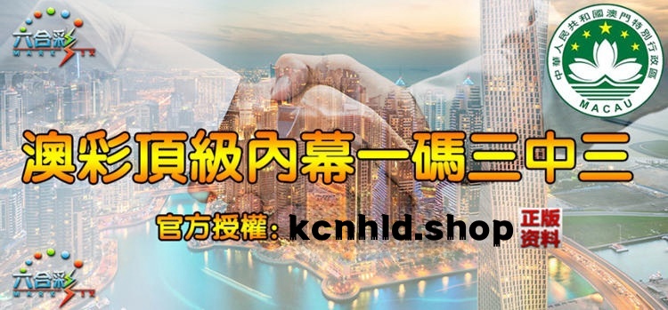 图片加载中...